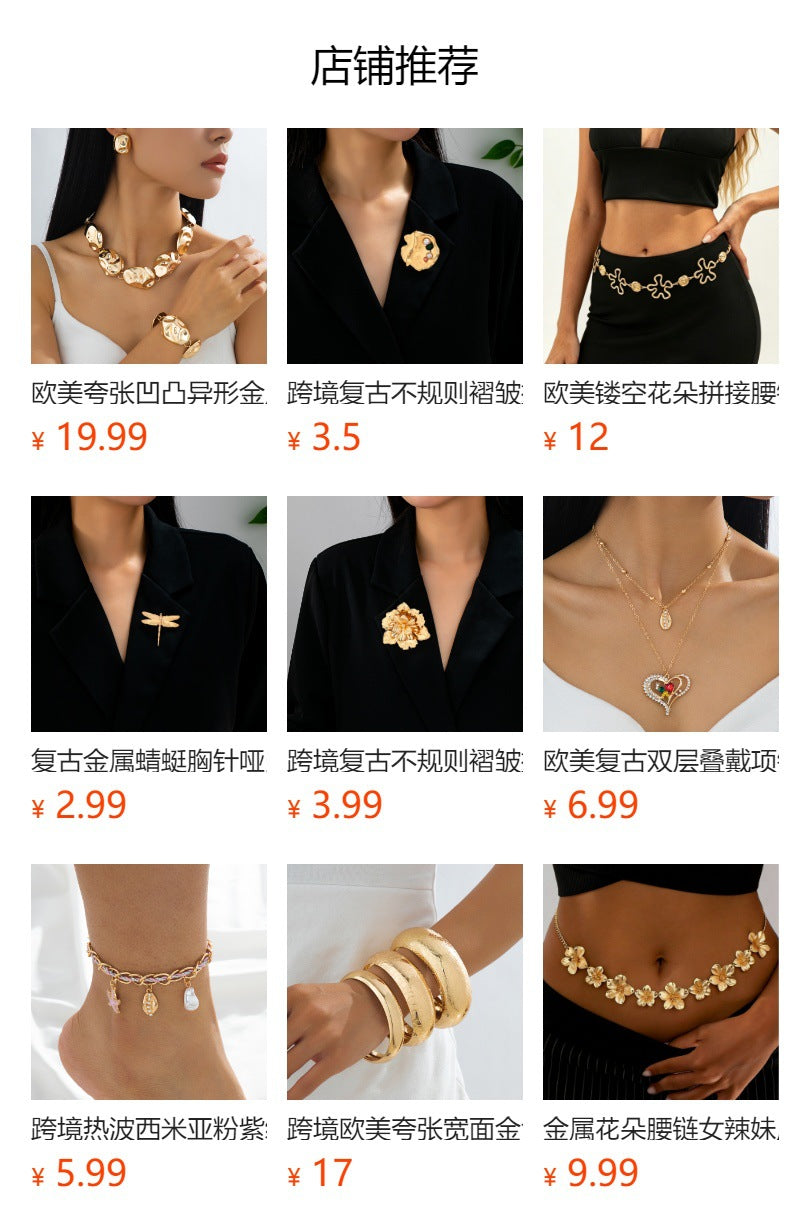跨境欧美波西米亚海洋风贝壳鱼骨海龟彩色碎石珍珠度假风锁骨链