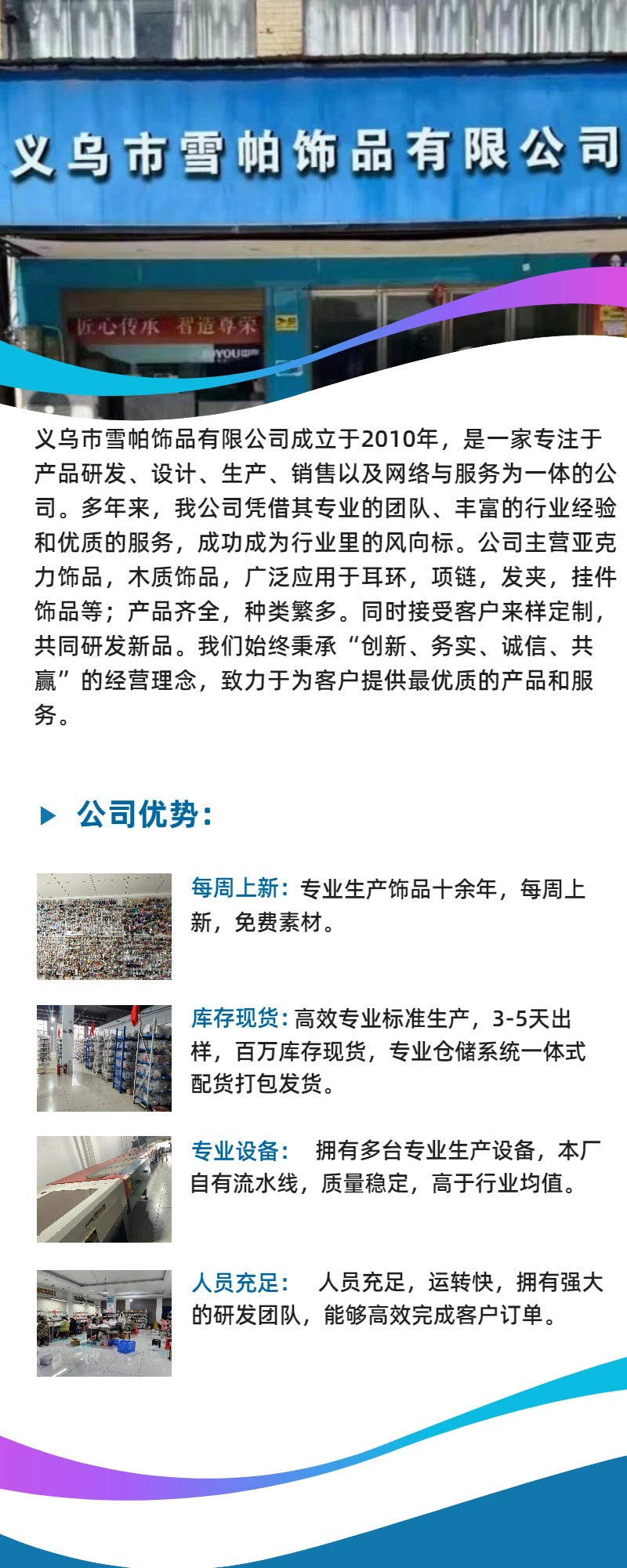 欧美跨境夏季度假风亚克力耳饰时尚沙丁鱼水母花朵耳饰女工厂直销